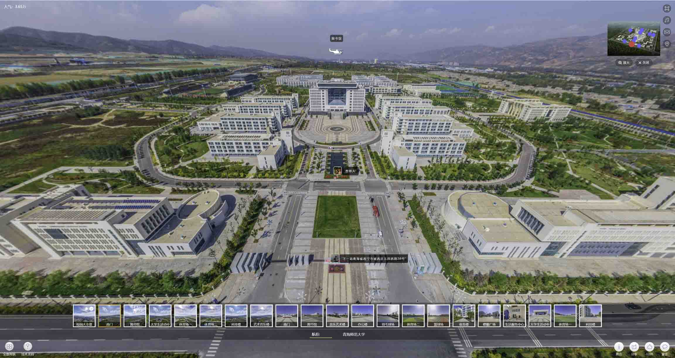 韶山油菜花-惊艳半生的花海仙境