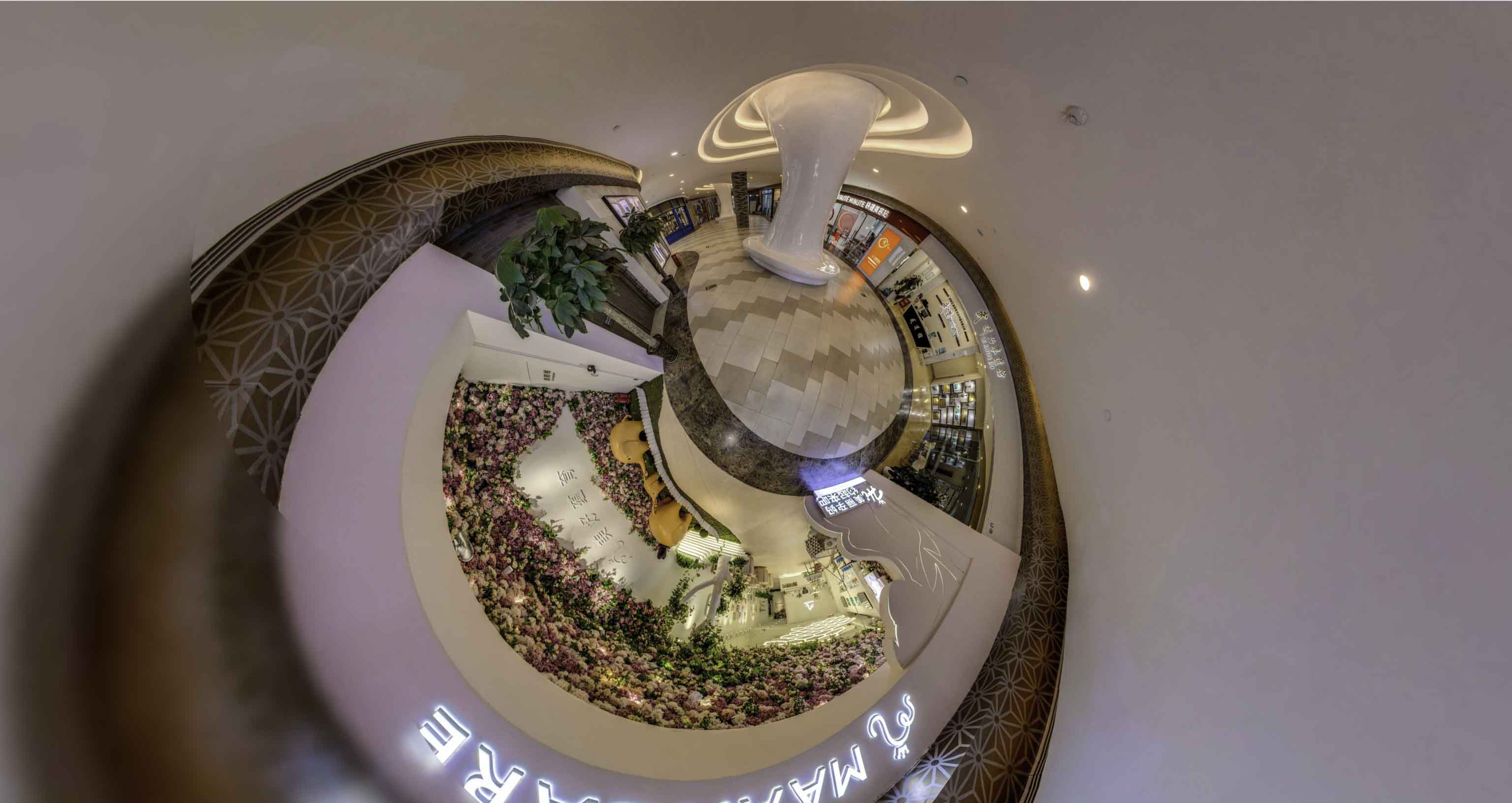 韶山将VR全景融入品牌宣传活动的创新实践与策略